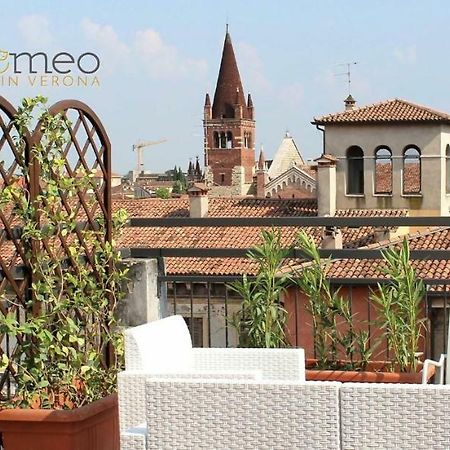 Gatto Romeo Apartments Verona Kültér fotó